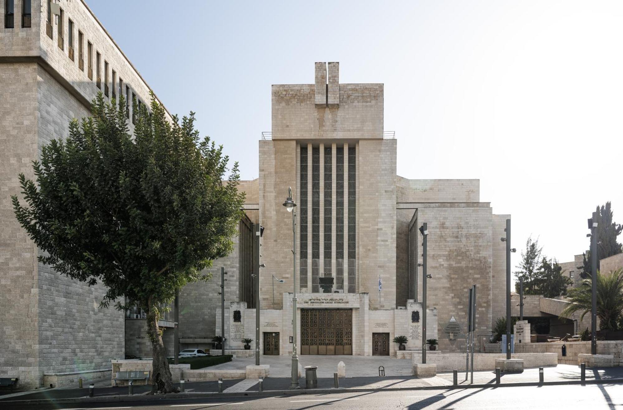 Adama Jerusalem Exterior photo
